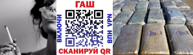 blacksprut маркетплейс  Грозный  ГАШ индика сатива 