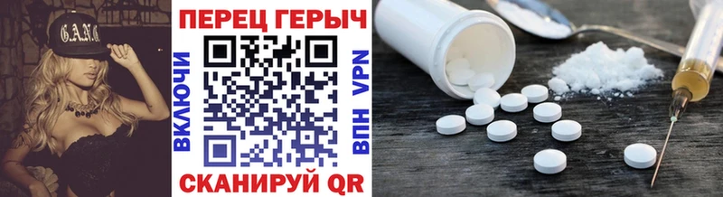 kraken сайт  купить закладку  нарко площадка как зайти  Героин хмурый  Грозный 