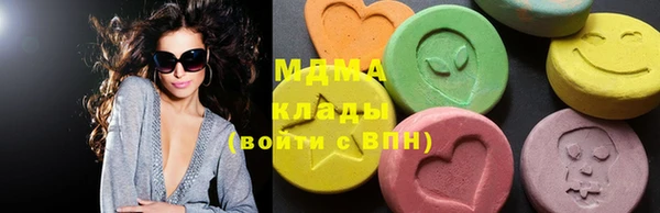 мяу мяу мука Абинск