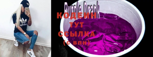 мяу мяу мука Абинск