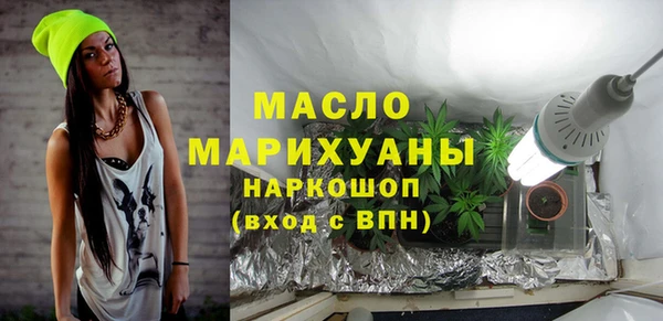 мяу мяу мука Абинск