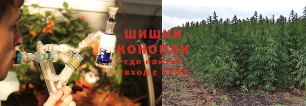 COCAINE Абаза