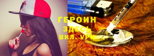 ALPHA PVP Алексеевка