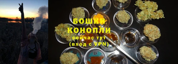 COCAINE Абаза